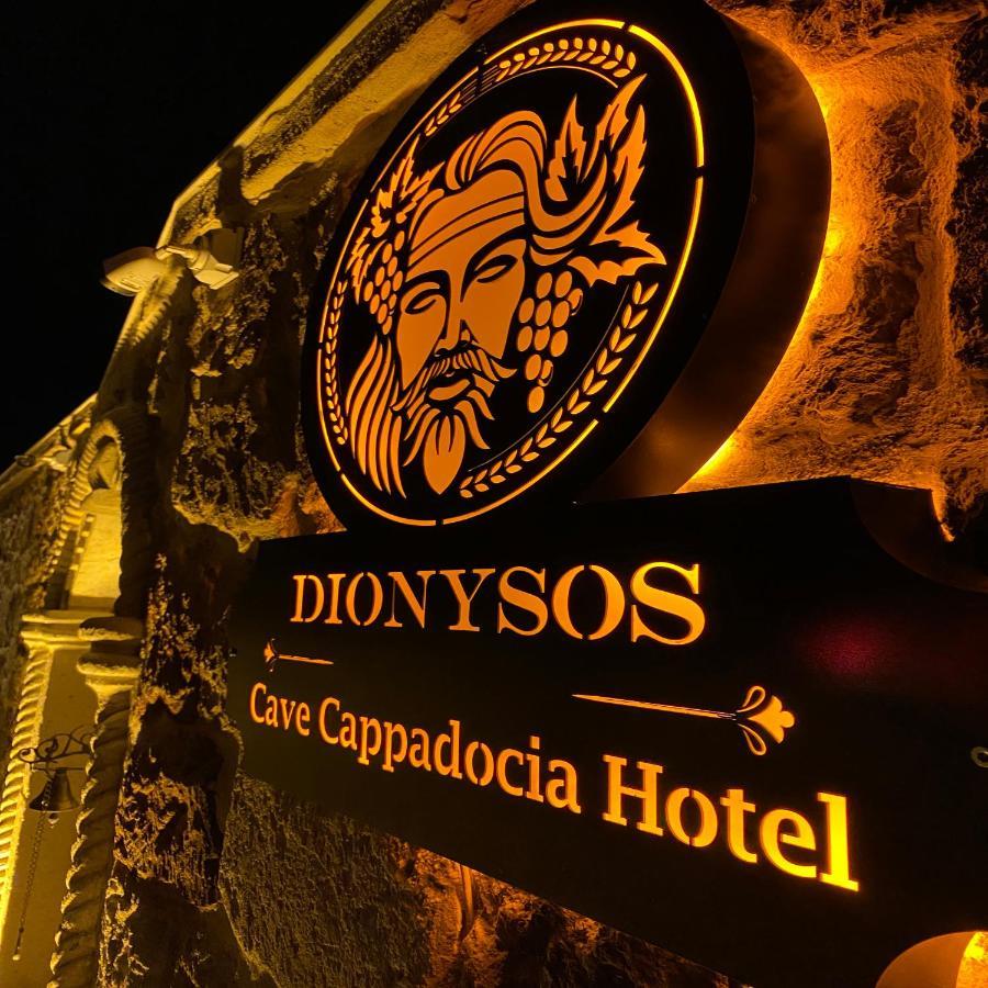 Dionysos Cave Cappadocia Hotel 于尔居普 外观 照片